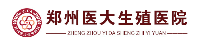 宁波人流医院哪家技术好